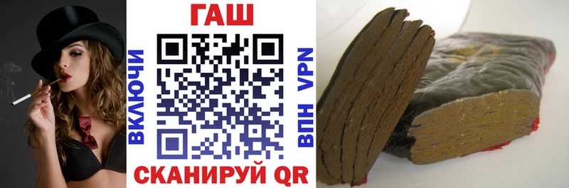хочу   Энем  Гашиш индика сатива 