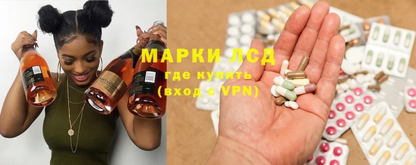 кокаин VHQ Алексеевка