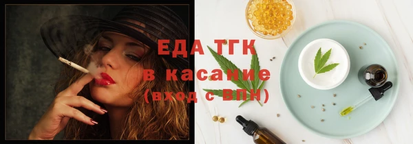 марки nbome Абаза