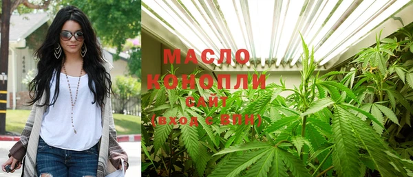 твердый Абинск