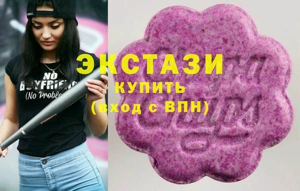 марки nbome Абаза