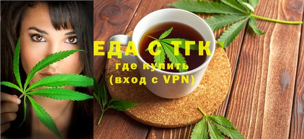твердый Абинск