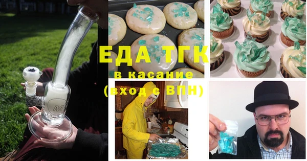 марки nbome Абаза