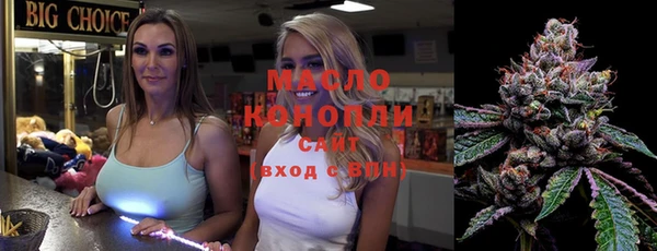 марки nbome Абаза