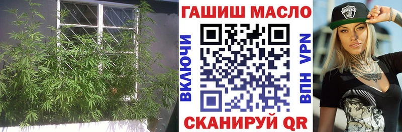 Дистиллят ТГК вейп с тгк  купить наркоту  Энем 