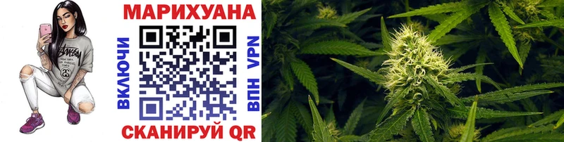 Конопля индика Энем